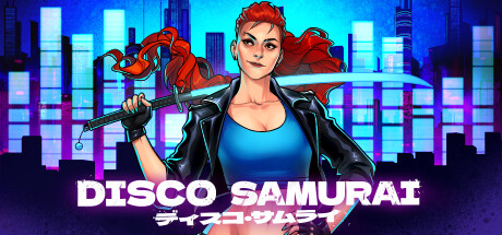 迪斯科武士｜Disco Samurai｜官方中文-Build.20791173｜1.29G｜免安装_果漫社区