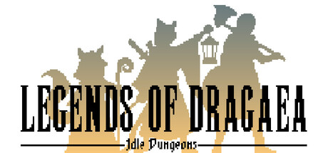 德拉格亚传说：闲置地牢｜Legends of Dragaea：Idle Dungeons｜官方中文-v1.1.3｜654M｜免安装_果漫社区