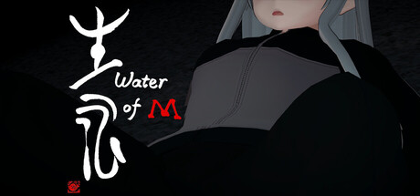生水｜Water of M｜官方中文｜2.80G｜免安装_果漫社区