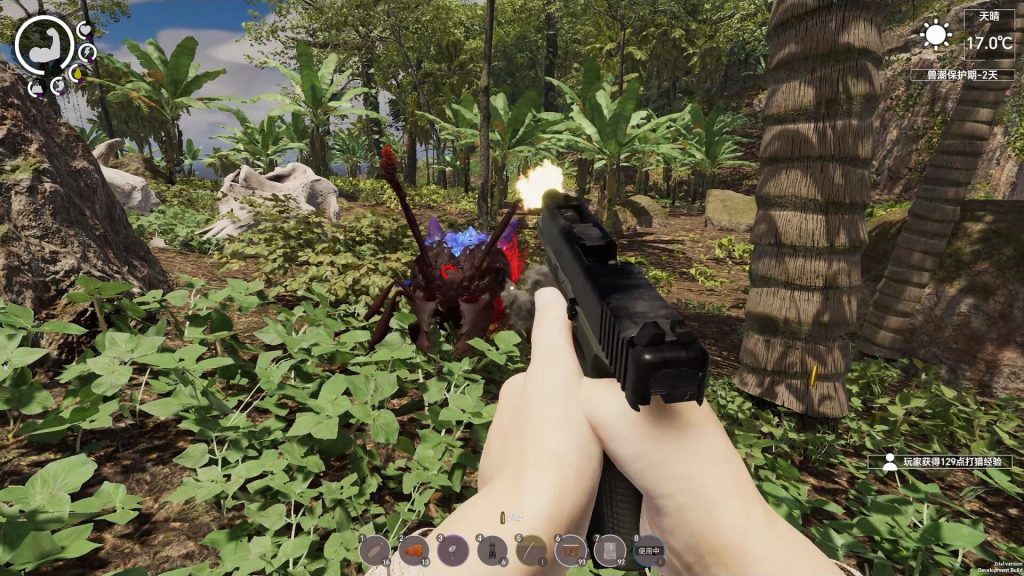 孤岛笔记｜Island Notes｜官方中文-v1.20｜12.8G｜免安装