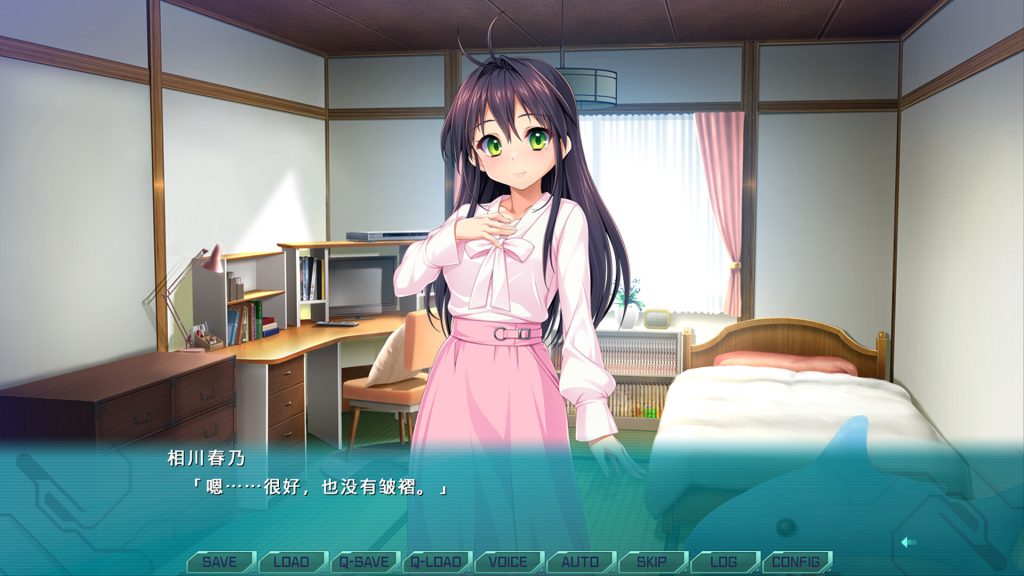 光翼战姬～ExS-TiA协奏曲１～｜Holy Valkyrie EXS-TiA Concerto 1｜官方中文-v86701｜1.70G｜免安装