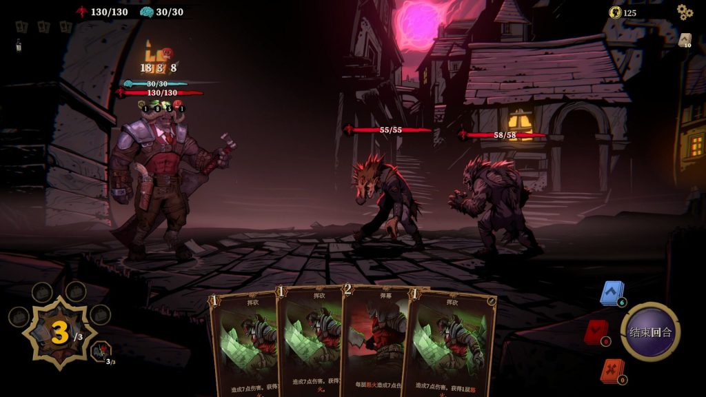 狩猎之夜：主权辛迪加｜Hunters Moon A Sovereign Syndicate Adventure｜官方中文-v1.0.48.HF4｜5.80G｜免安装