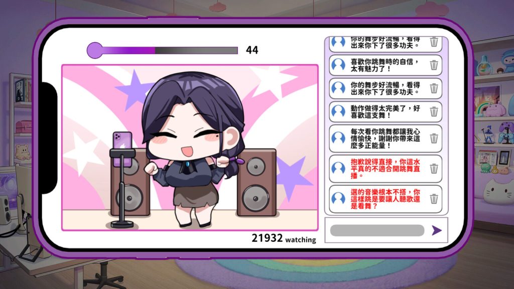 29岁的人妻想成为职业coser是否搞错了什么？｜My Wife Wants to Be a Professional Cosplayer｜官方中文-v1.0.10｜1.76G｜免安装