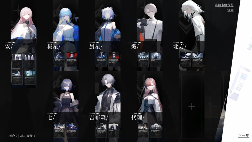 日光环｜Sun Halo｜官方中文｜565M｜免安装