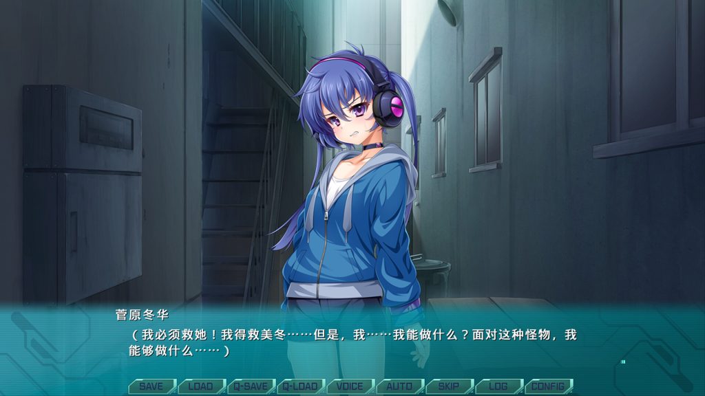 光翼战姬～ExS-TiA协奏曲２～｜Holy Valkyrie EXS-TiA Concerto 2｜官方中文-v86701｜1.91G｜免安装