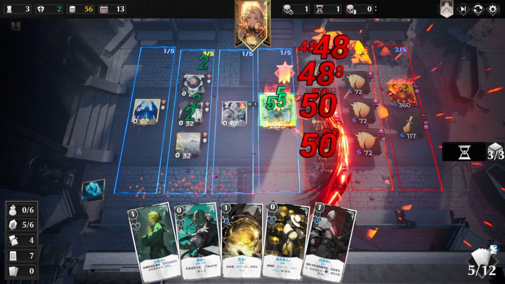 凛冬前线｜FrostBound｜官方中文｜2.94G｜免安装