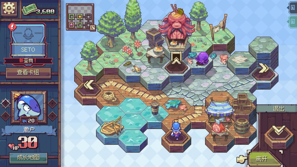 纵横命途｜Cross Blitz｜官方中文｜2.46G｜免安装