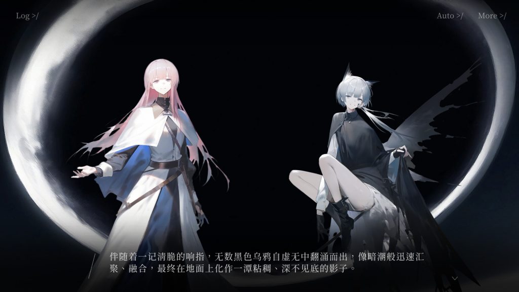 日光环｜Sun Halo｜官方中文｜565M｜免安装