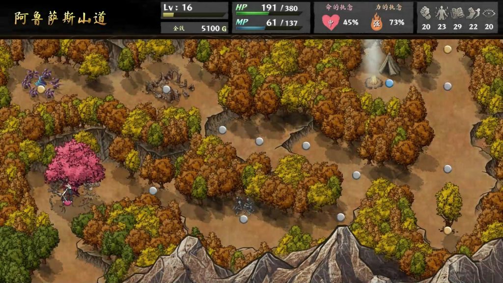 命途｜The Use Of Life｜官方中文｜3.11G｜免安装