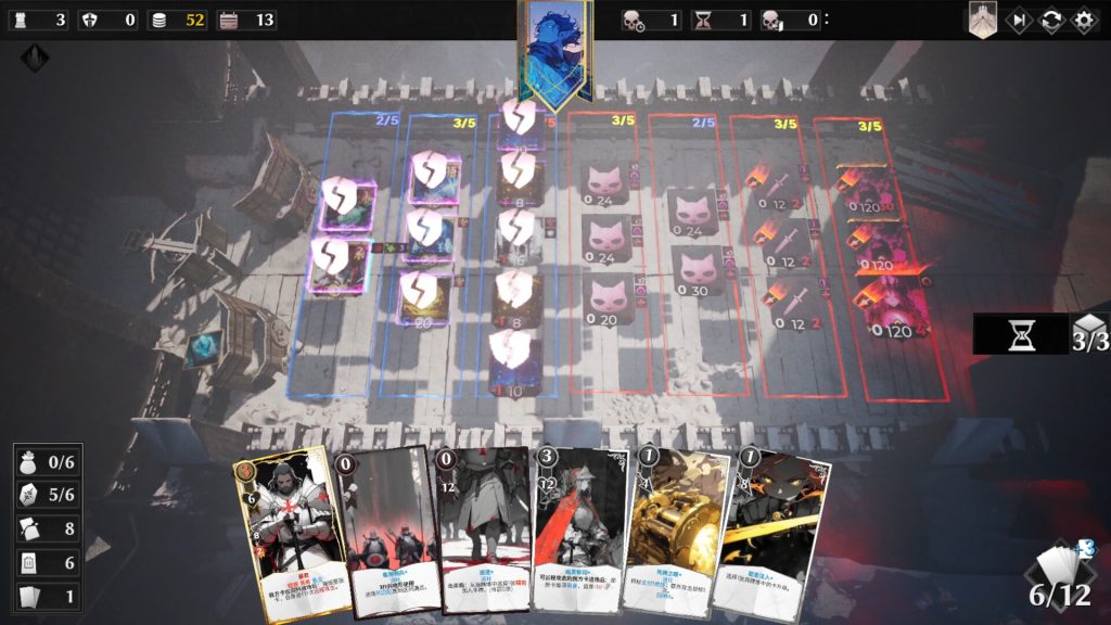 凛冬前线｜FrostBound｜官方中文｜2.94G｜免安装