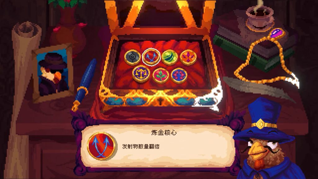 魔鸡马奇克 2｜Machick 2｜官方中文-v1.0.4｜7.55G｜免安装