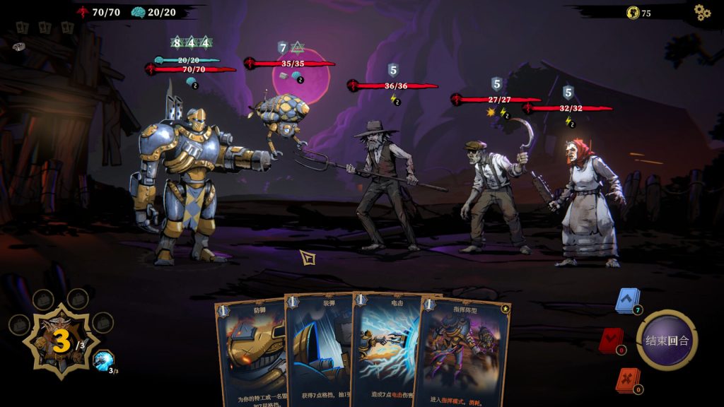 狩猎之夜：主权辛迪加｜Hunters Moon A Sovereign Syndicate Adventure｜官方中文-v1.0.48.HF4｜5.80G｜免安装