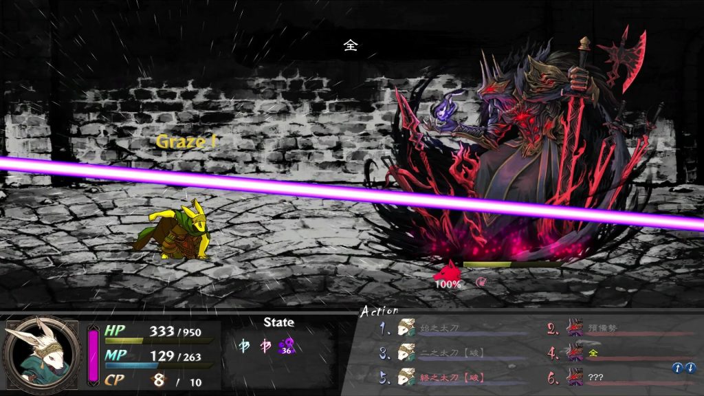 命途｜The Use Of Life｜官方中文｜3.11G｜免安装