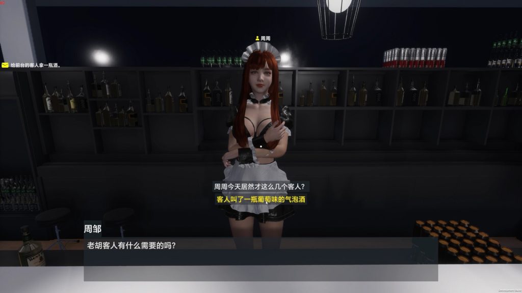 孤岛笔记｜Island Notes｜官方中文-v1.20｜12.8G｜免安装