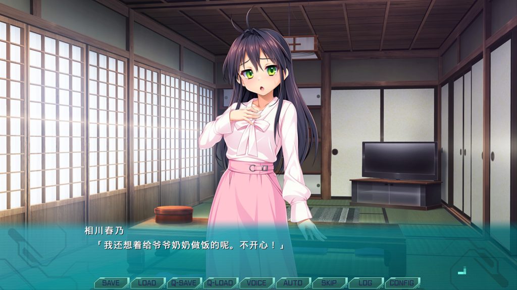 光翼战姬～ExS-TiA协奏曲１～｜Holy Valkyrie EXS-TiA Concerto 1｜官方中文-v86701｜1.70G｜免安装