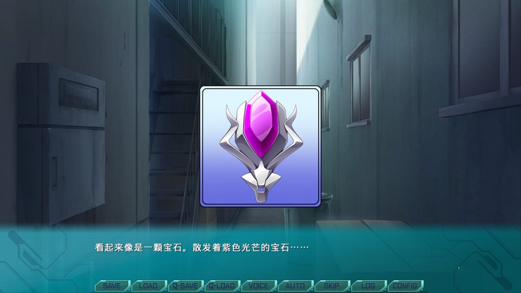 光翼战姬～ExS-TiA协奏曲２～｜Holy Valkyrie EXS-TiA Concerto 2｜官方中文-v86701｜1.91G｜免安装