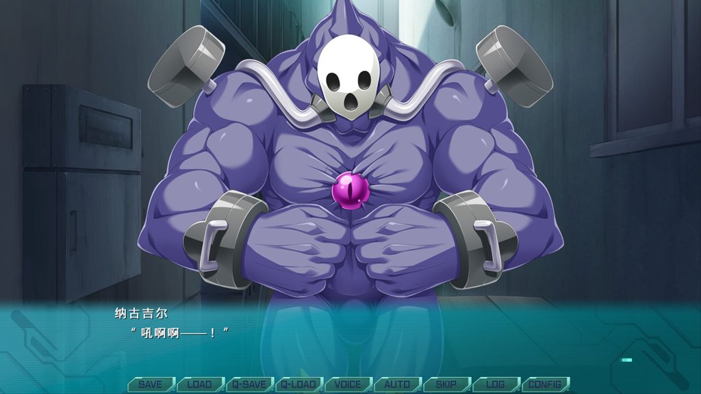 光翼战姬～ExS-TiA协奏曲２～｜Holy Valkyrie EXS-TiA Concerto 2｜官方中文-v86701｜1.91G｜免安装