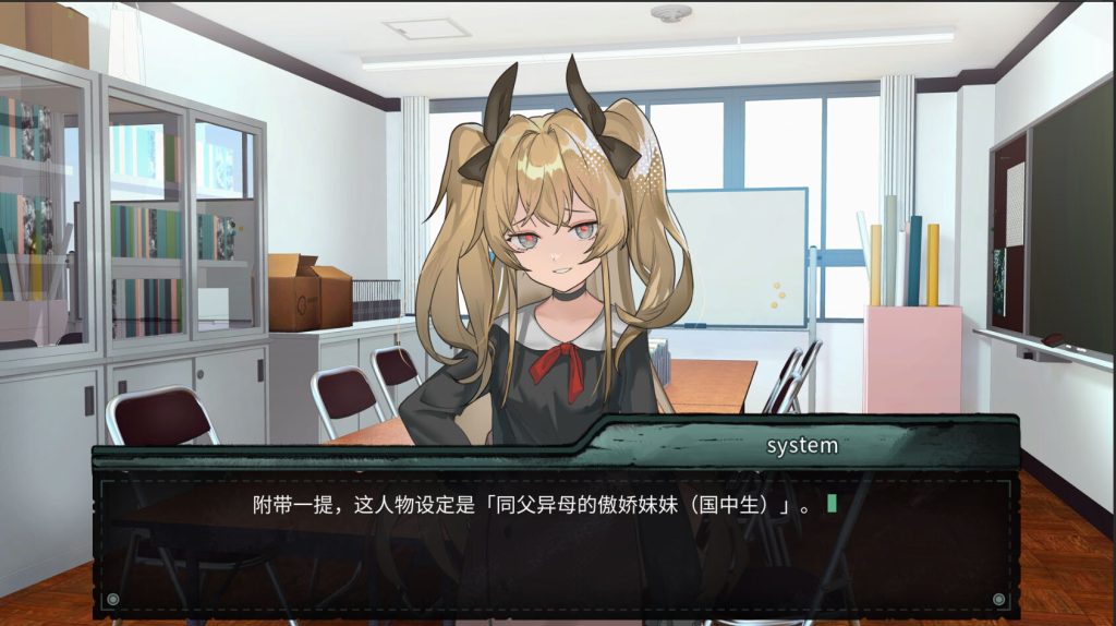 艾莉丝的世界｜Alice’s World｜官方中文｜2.38G｜免安装