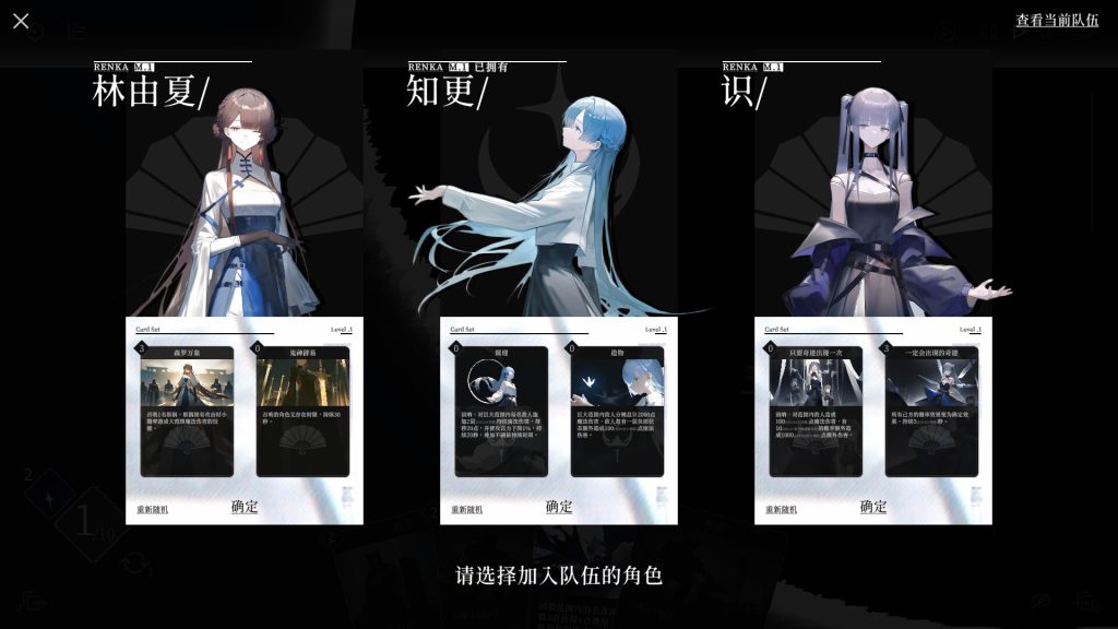 日光环｜Sun Halo｜官方中文｜565M｜免安装