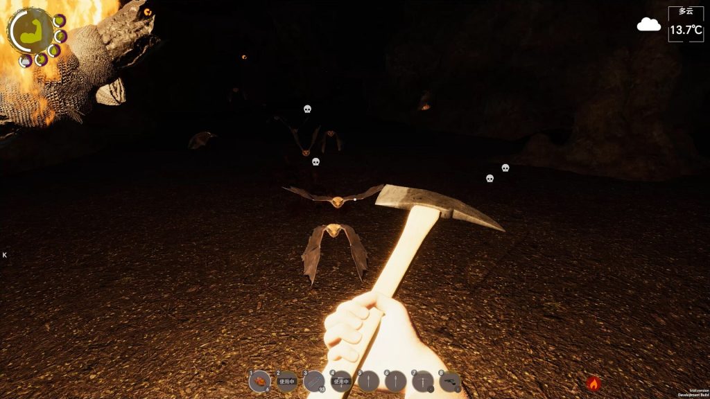 孤岛笔记｜Island Notes｜官方中文-v1.20｜12.8G｜免安装