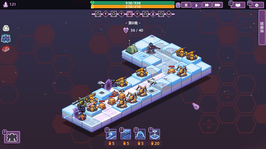 裂隙防线｜Repel The Rifts｜官方中文｜153M｜免安装