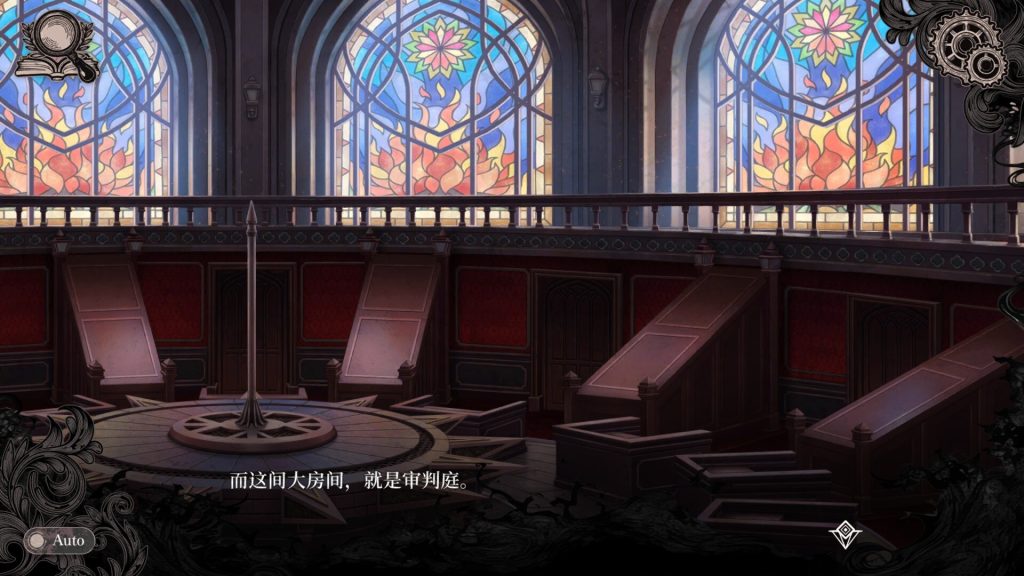 魔法少女的魔女审判｜Magical Girl Witch Trial｜官方中文-v1.1.1｜6.55G｜免安装