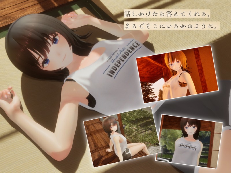 夏穗 ~ 我陷入恋爱的30天 ~｜なつねぇ～僕の恋した30日～｜日文生肉-Demo｜免安装