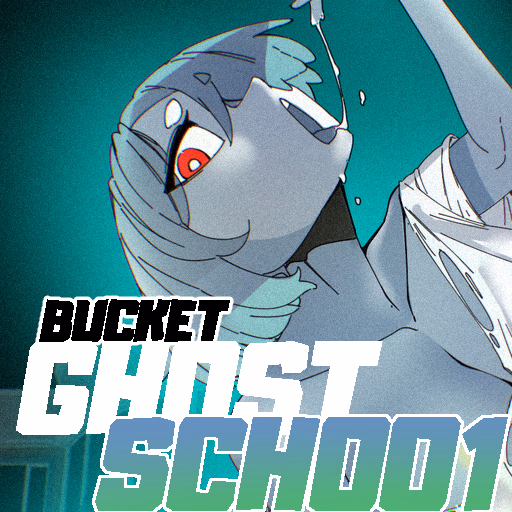 桶鬼学校｜Bucket Ghost Schoo｜官方中文-v0.0.1｜1.09G｜免安装_果漫社区