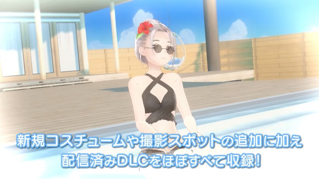 LoveR 之吻：无尽回忆｜LoveR Kiss Endless Memories｜官方中文｜12.4G｜免安装