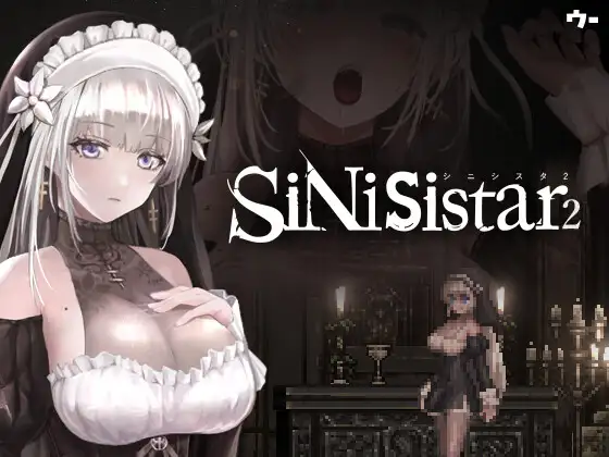 哥特少女勇与魔城2｜SiNiSistar2｜官方中文-v20251220｜2.80G｜免安装_果漫社区