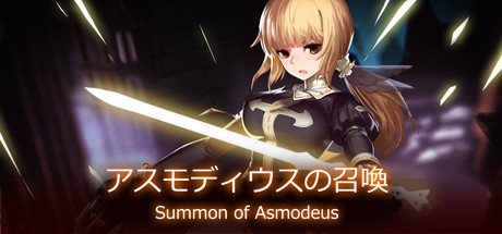 阿斯蒙德斯的召唤｜Summon of Asmodeus｜官方中文-v1.0｜352M｜免安装_果漫社区