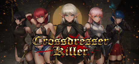 堕落帝国的地牢｜Crossdresser Killer｜官方中文-Ver.1.1.1｜1.25G｜免安装_果漫社区