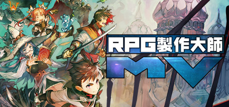 RPG 制作大师 MV｜RPG Maker MV｜官方中文-Build.21303199｜免安装_果漫社区