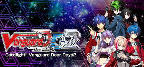 卡片战斗先导者2｜Cardfight Vanguard Dear Days 2｜官方中文-v1.5.0｜32.1G｜免安装_果漫社区