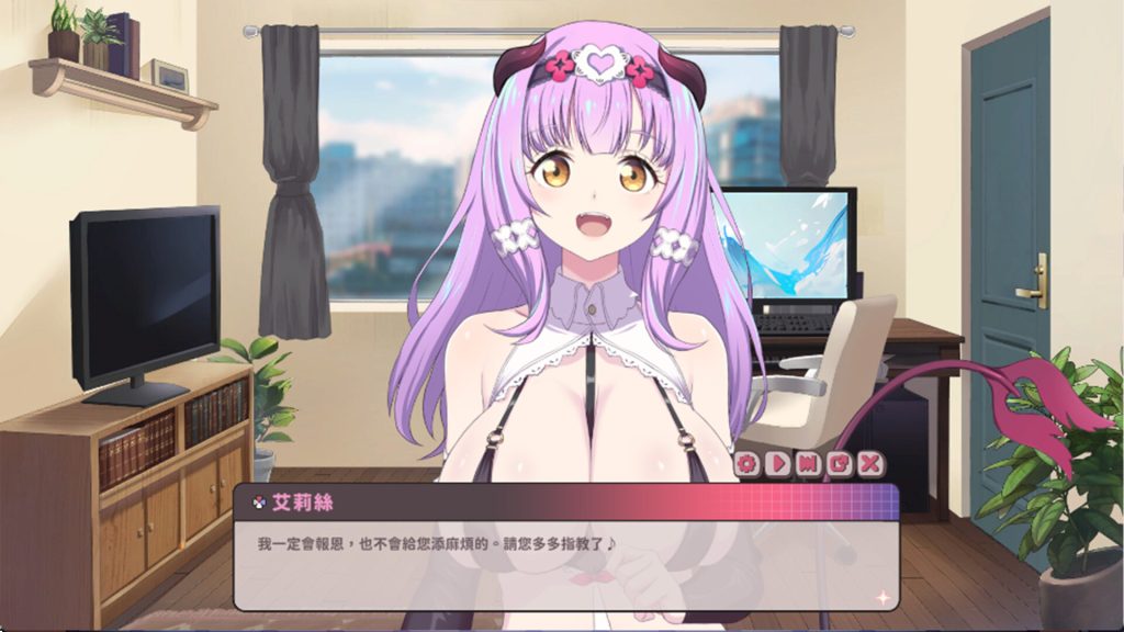 甜蜜魅魔之家｜Sweet Succubus Home｜官方中文-v1.0.9-圣诞节更新｜2.98G｜免安装