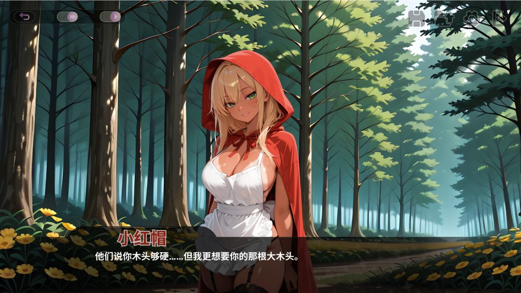 四脚红帽｜Red Riding Hood on All Fours｜官方中文-v1.0｜1.03G｜免安装