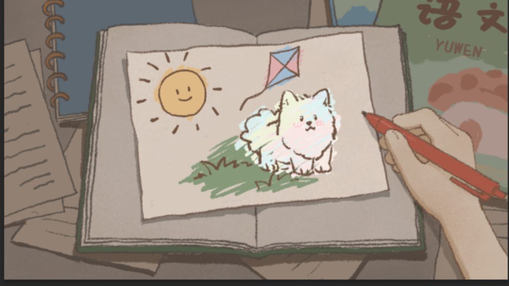 焦虑小狗｜Anxiety Puppy New｜官方中文｜776M｜免安装