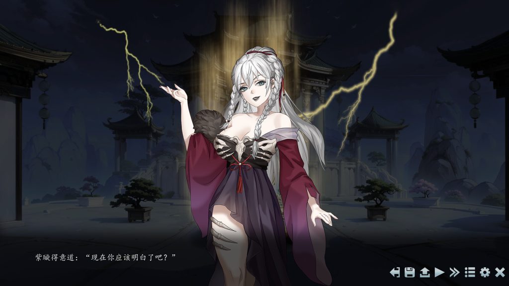 手撕道祖，脚踩大乘｜Tao Ancestor’s Vanquisher｜官方中文｜2.86G｜免安装