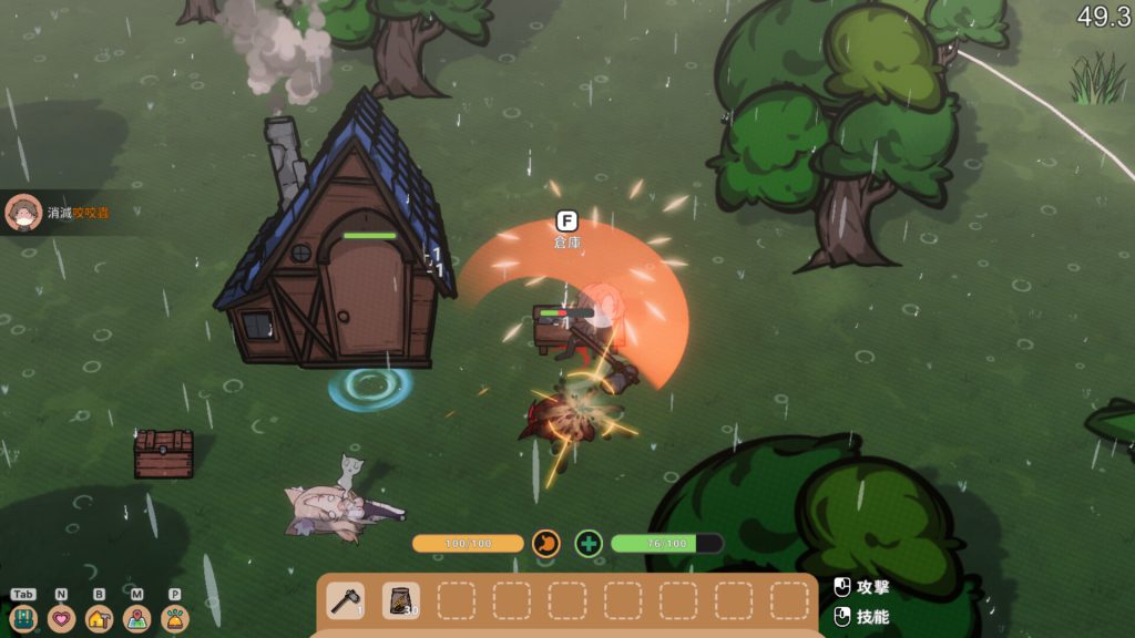 狐娘的性感农场｜Fox Sex Farm｜官方中文-Build.21205719｜5.41G｜免安装