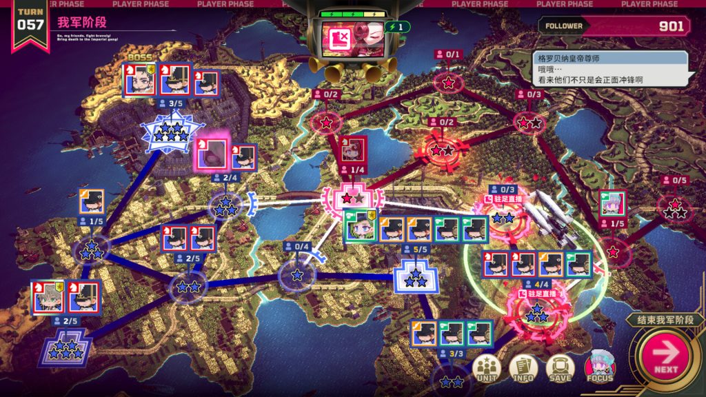 大恶人千金 枭雌百合战记｜The Great Villainess Strategy of Lily｜官方中文-v1.1.1｜6.43G｜免安装