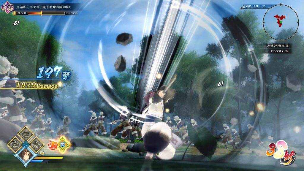 受赞颂者 斩｜Utawarerumono: ZAN｜官方中文｜7.27G｜免安装