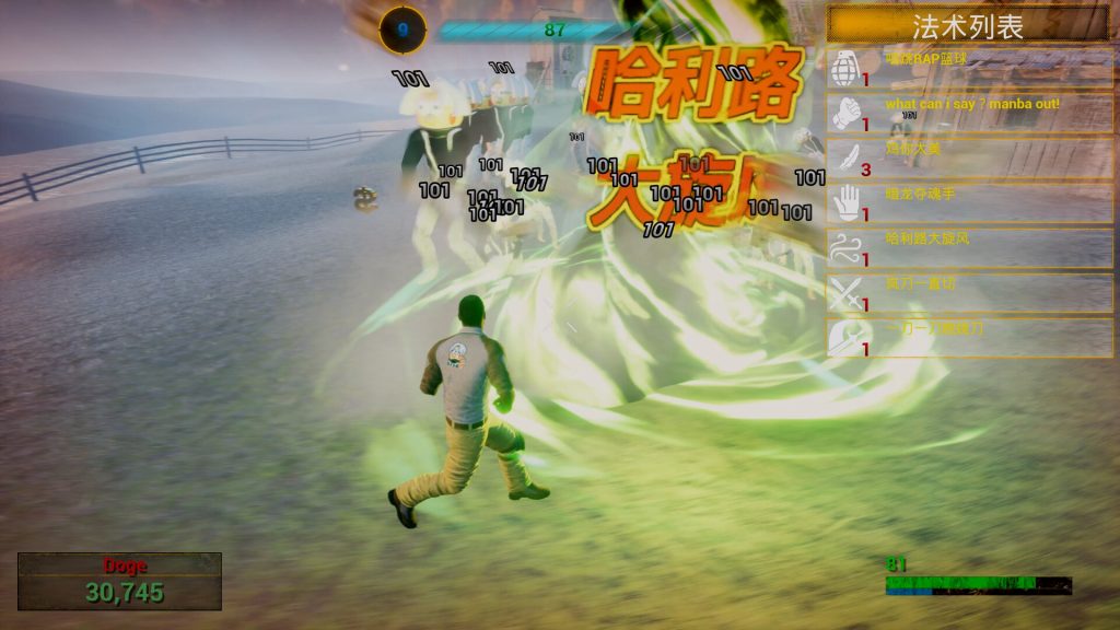 你的小坤坤｜SmallKun｜官方中文｜2.91G｜免安装