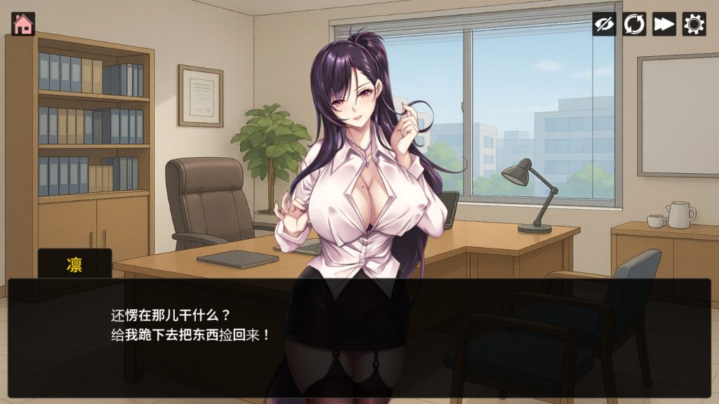 魅魔猫的报恩｜Succubus Cat’s Gratitude｜官方中文｜1.23G｜免安装