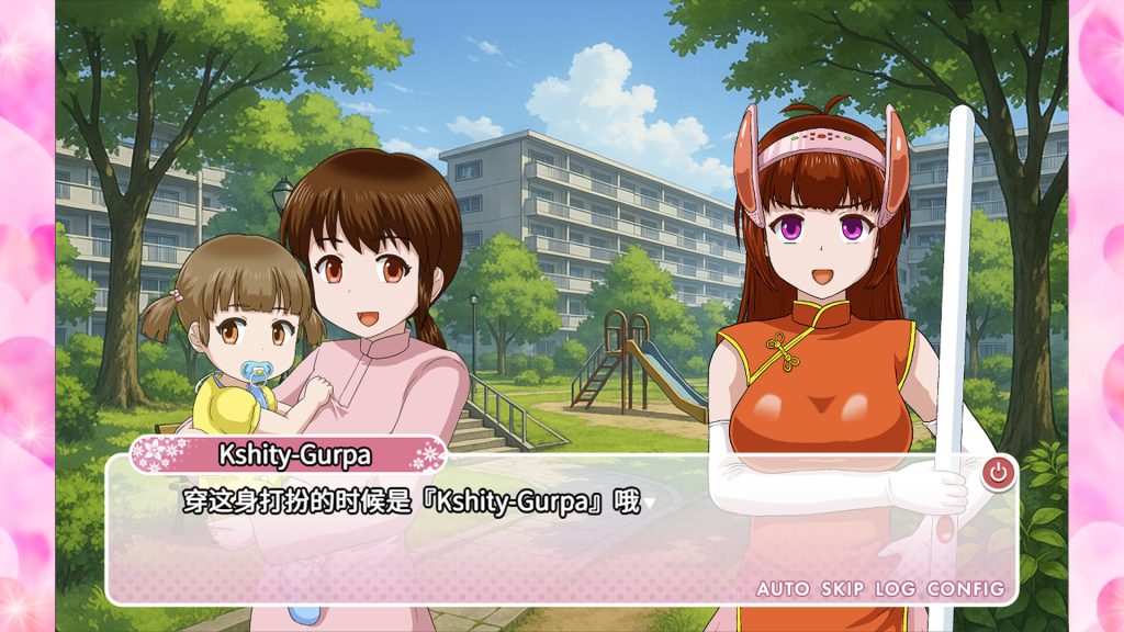 密教雀士｜Kshity-Gurpa｜官方中文-v1.20｜2.24G｜免安装