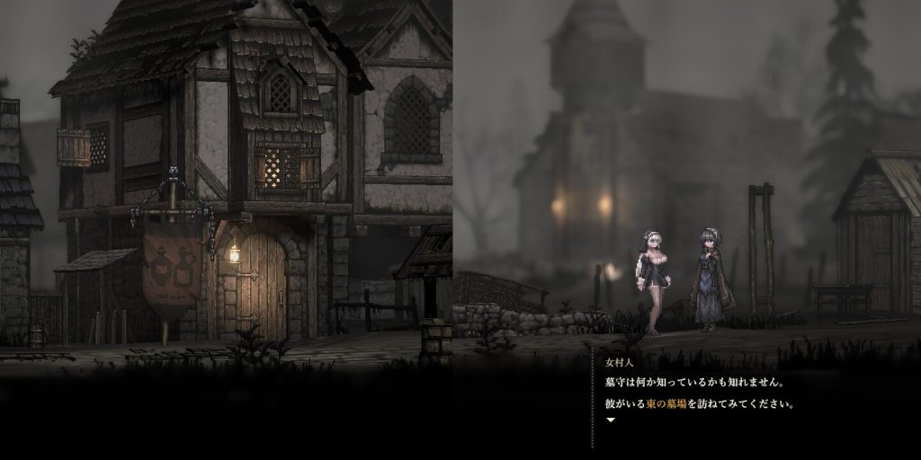 哥特少女勇与魔城2｜SiNiSistar2｜官方中文-v20251220｜2.80G｜免安装