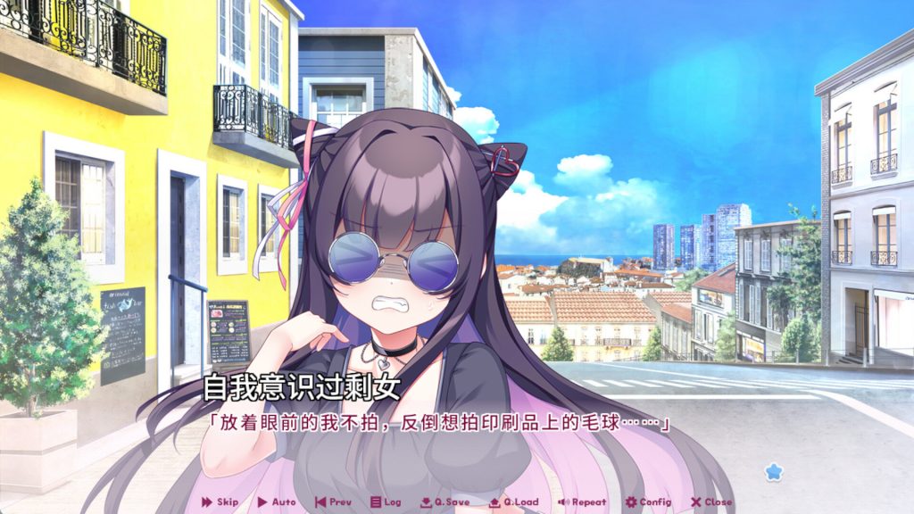 缘起甜韵趣恋丛生！｜LOVEPICAL-POPPY!｜官方中文｜4.22G｜免安装