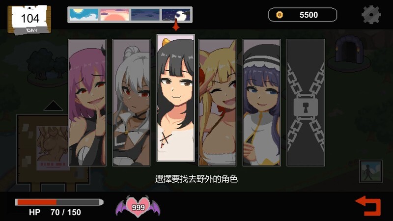 水电工幻想｜Handyman Fantasy｜官方中文-新角色DLC第三弹 – 痴女“ nympho ”｜1.39G｜免安装