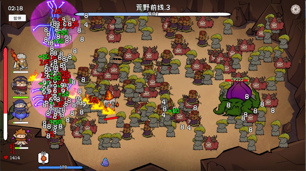 奇幻打怪｜Fantasy Monster Hunt｜官方中文-Build.20975978｜531M｜免安装