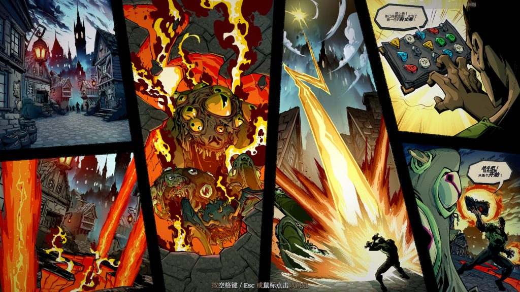 死而符生｜Runeborn｜官方中文-Build.21241584｜4.49G｜免安装