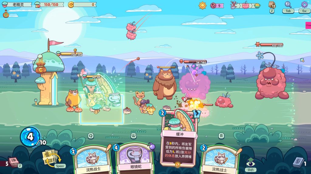 绿林英雄｜Forest Heroes｜官方中文-Build.21266916｜1G｜免安装